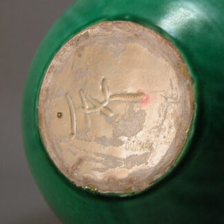 HAK, Herman Kahlers signature, is shown inscribed on the base.