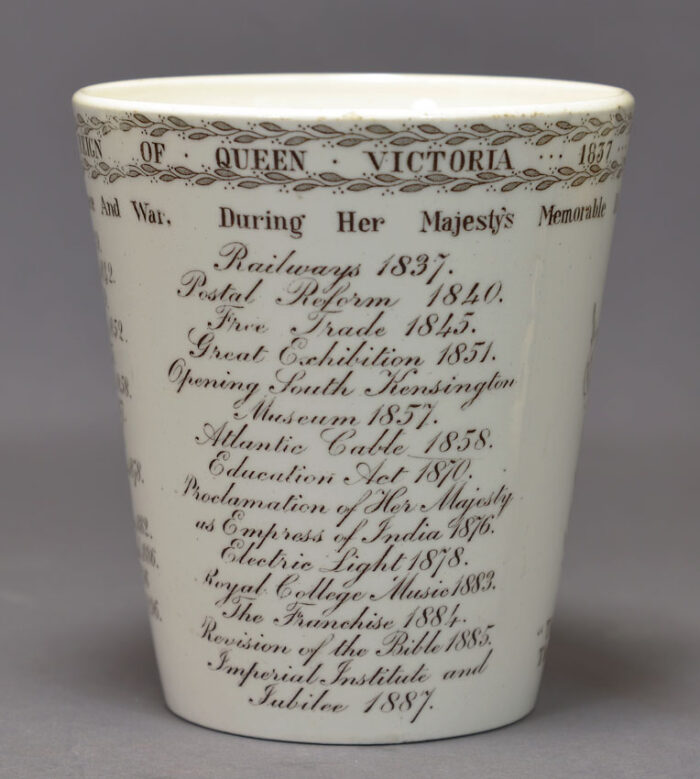 Mintons Queen Victoria Diamond Jubilee Beaker 1897 Mortlocks, London