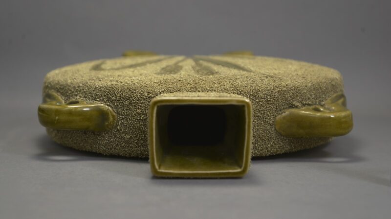 forester and sons moon flask florescent majolica (3) forester and sons moon flask florescent majolica (3)