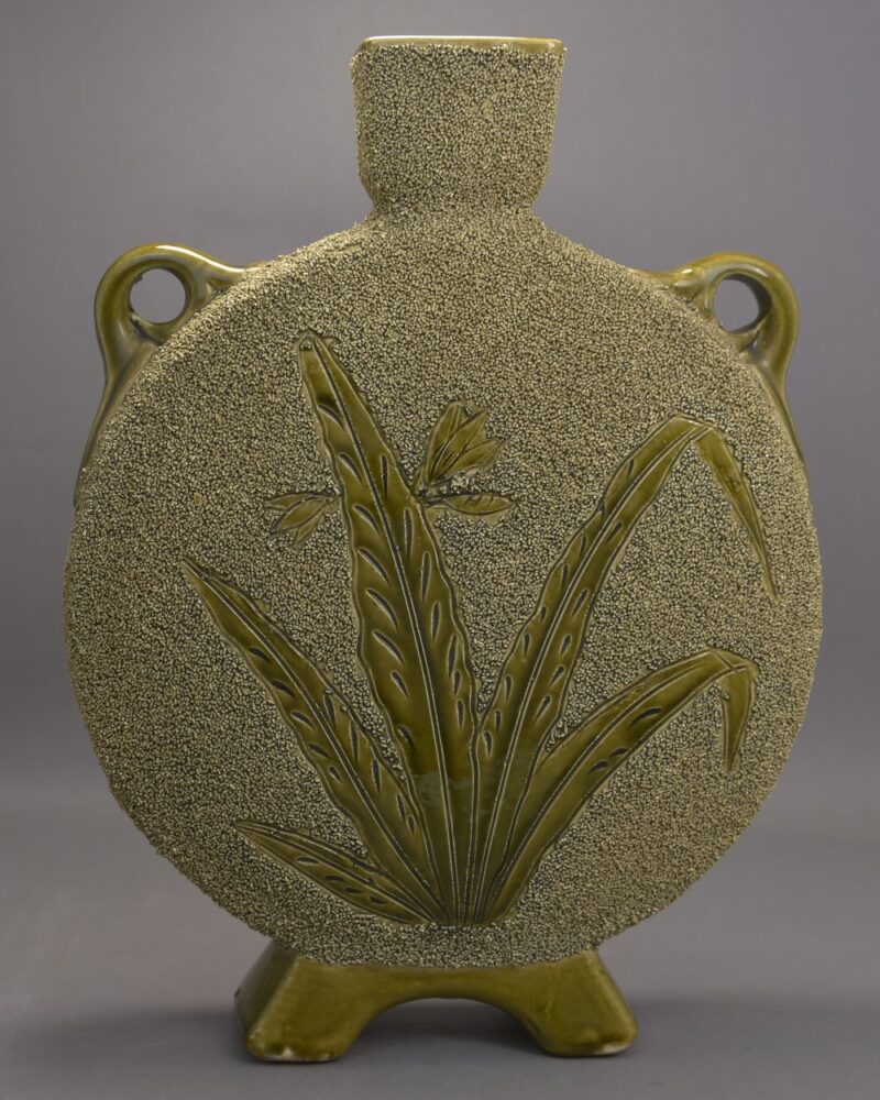 forester and sons moon flask florescent majolica (9) forester and sons moon flask florescent majolica (9)