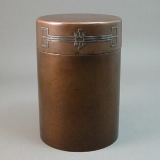 heintz art metal humidor 2558