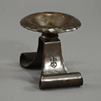 Roycroft Incense Burner #1115