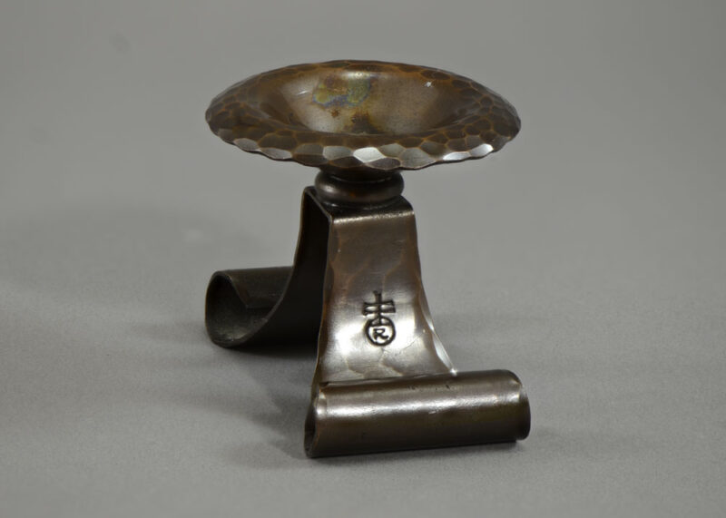 Roycroft Incense Burner #1115