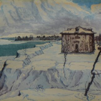 hornyansky fort mississauga notl