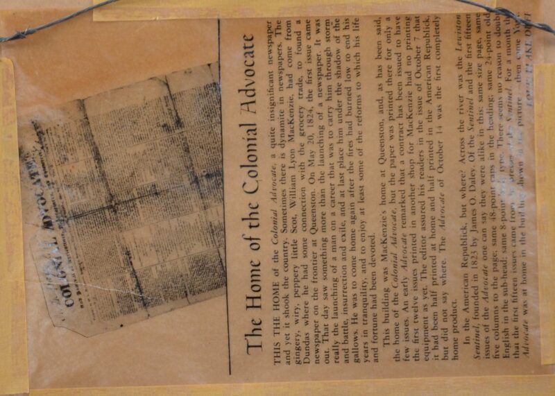 hornyansky mackenzie house colonial advocate (6) hornyansky mackenzie house colonial advocate (6)