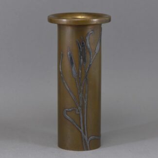heintz art metal cattails vase