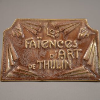 thulin advertising sign