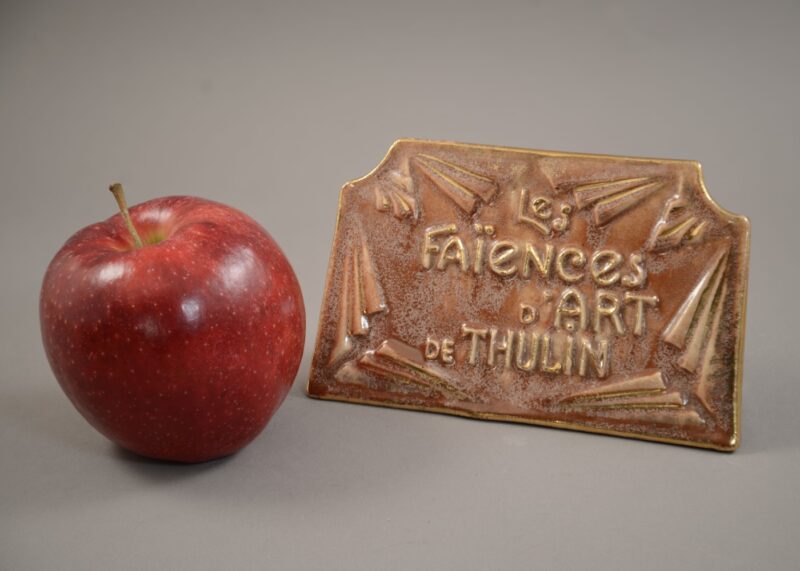 thulin advertising sign (4)