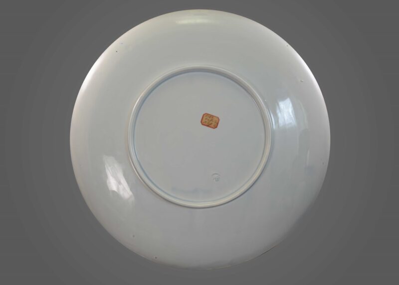 creil and montreau butterfly charger (5)